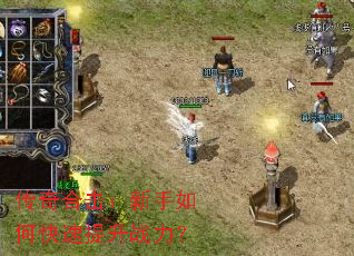 ����ϻ���������ο�������ս����