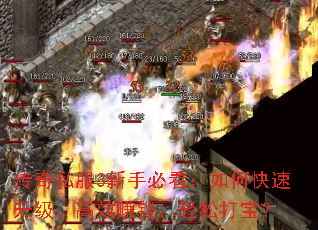 ����˽��3���ֱؿ�����ο�����������Ч׬Ǯ�����ɴ򱦣�