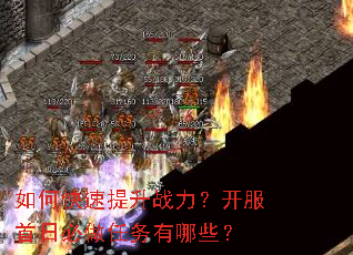 ��ο�������ս�����������ձ�����������Щ��