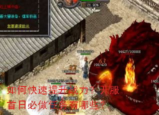 ��ο�������ս�����������ձ�����������Щ��