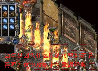 ��������Ϊʲô��Ĵ����㻹�ǵ�����ݹ��Դ������¾���