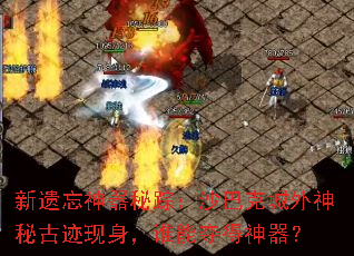 �������������٣�ɳ�Ϳ˳������عż�������˭�ܶ��������