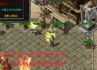 ���ֵ�ʿ��ο����������Ƽ�������ͼȫ����