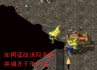 �����ս����ʥ��ҿ�ǧ��֮�գ�