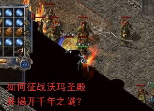 �����ս����ʥ��ҿ�ǧ��֮�գ�