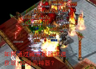 ���ͨ���ر��ؼ����ٻ�ȡ180��Ʒ������