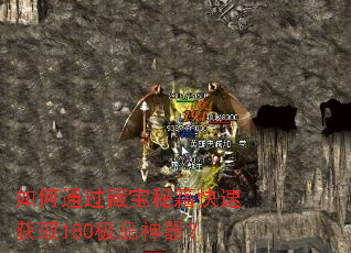 ���ͨ���ر��ؼ����ٻ�ȡ180��Ʒ������