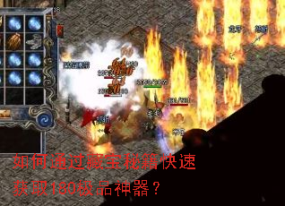 ���ͨ���ر��ؼ����ٻ�ȡ180��Ʒ������