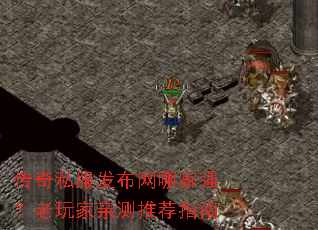 ����˽���������ļ�ǿ��������ײ��Ƽ�ָ��