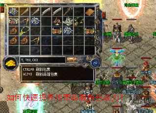 ��ο�����������˽����ɫս����