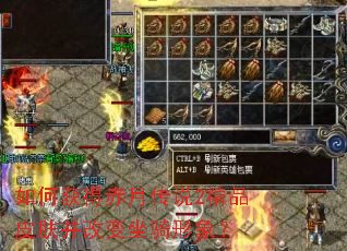 ��λ�ó��´�˵2��ƷƤ�����ı���������