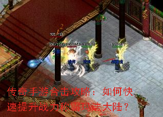 �������κϻ����ԣ���ο�������ս���ư��귨��½��