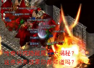 �����ؽ��������Դ���أ���Щ����Ч���㶼֪����