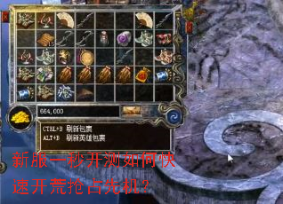 �·�һ�뿪����ο��ٿ�����ռ�Ȼ���