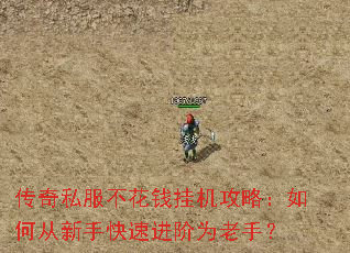 ����˽������Ǯ�һ����ԣ���δ����ֿ��ٽ���Ϊ���֣�